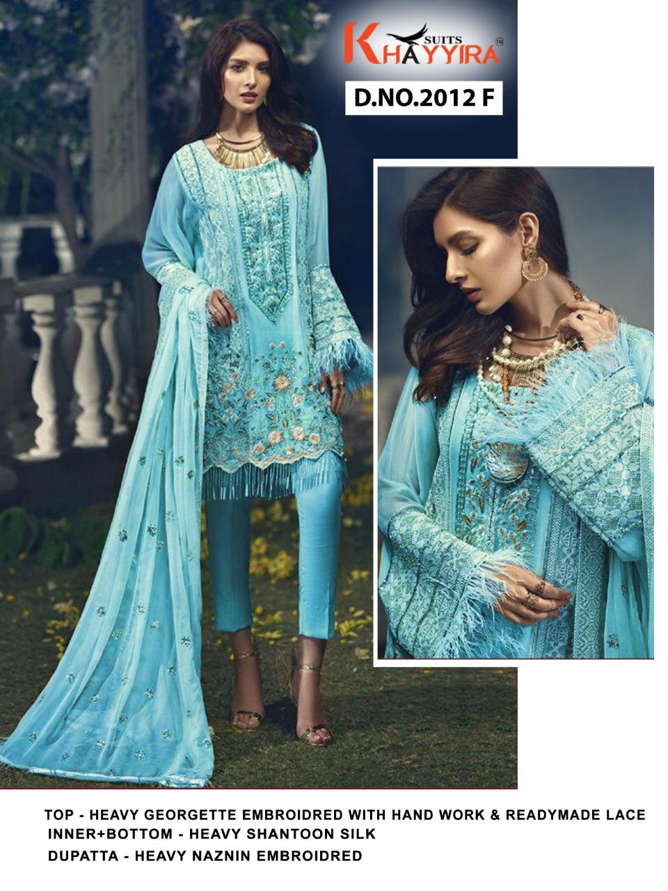 PAKISTANI SUITS D NO 2012F BY KHAYYIRA